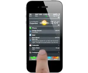 ¿Como ver el centro de Notificaciones de iOS 5? iPhone