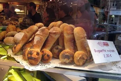 EL PENE PIDE AUMENTO DE SUELDO