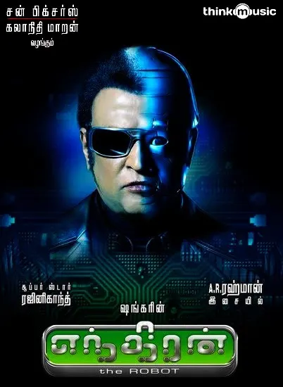 Robot «Endhiran» de Bollywood